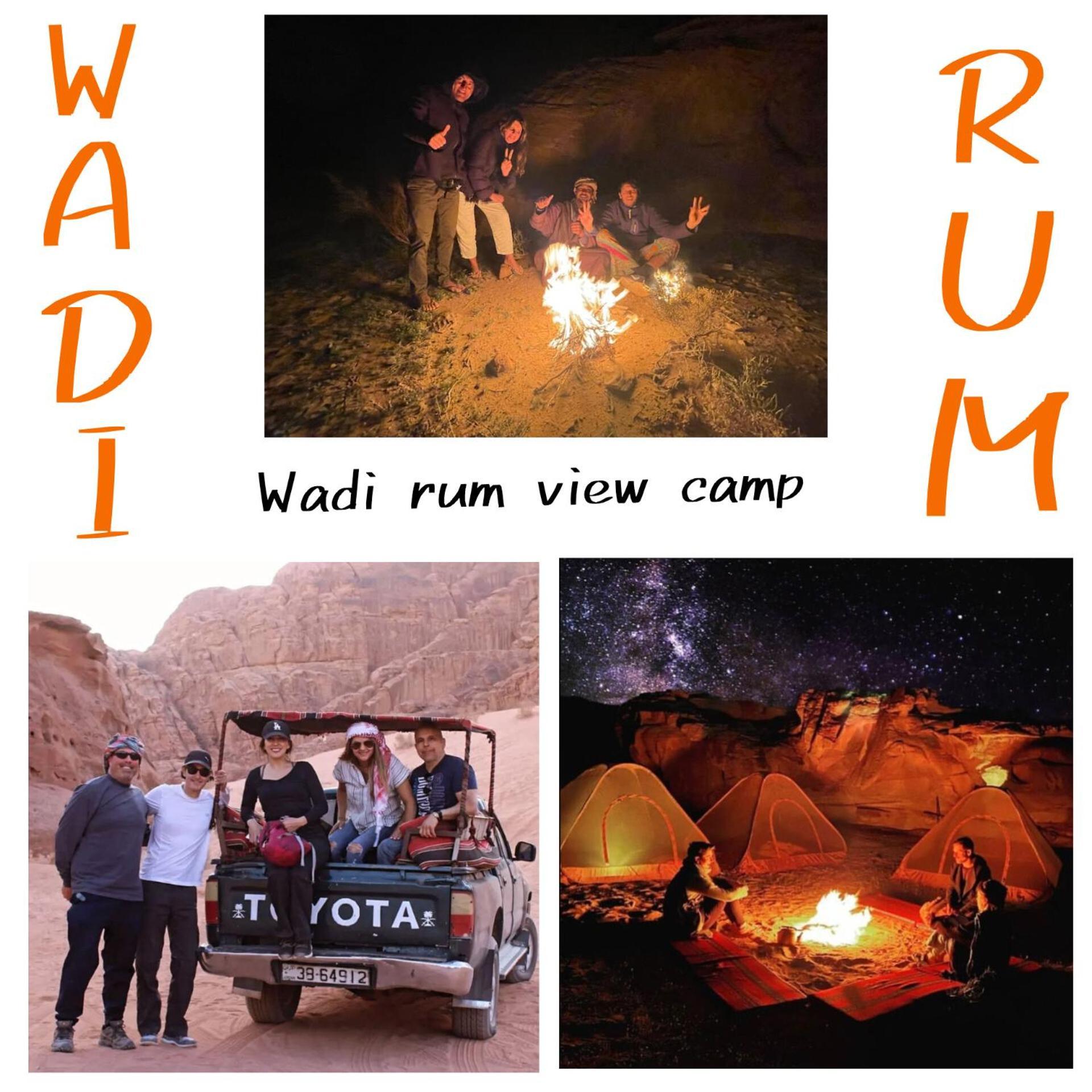 Wadi Rum View Camp Экстерьер фото